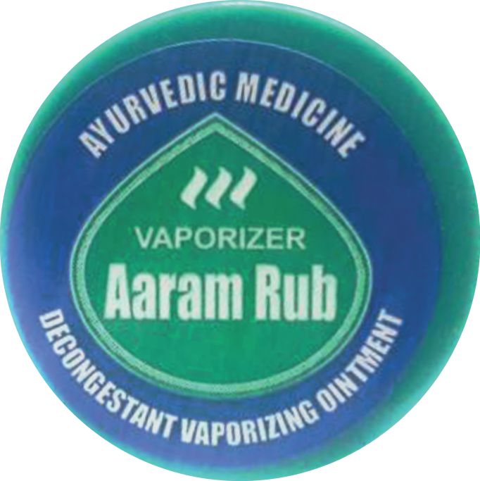 Aaram Rub