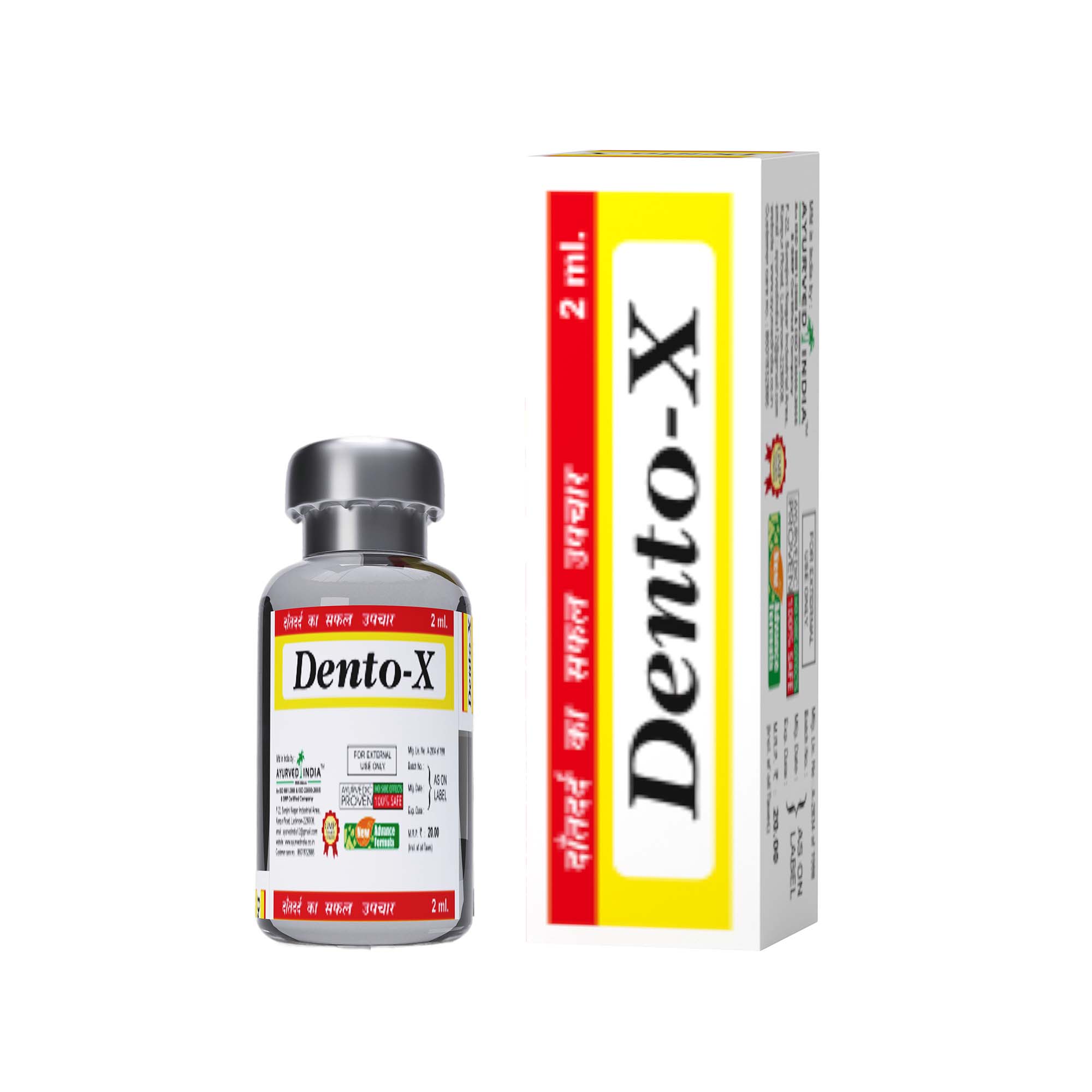 Popular Product Images