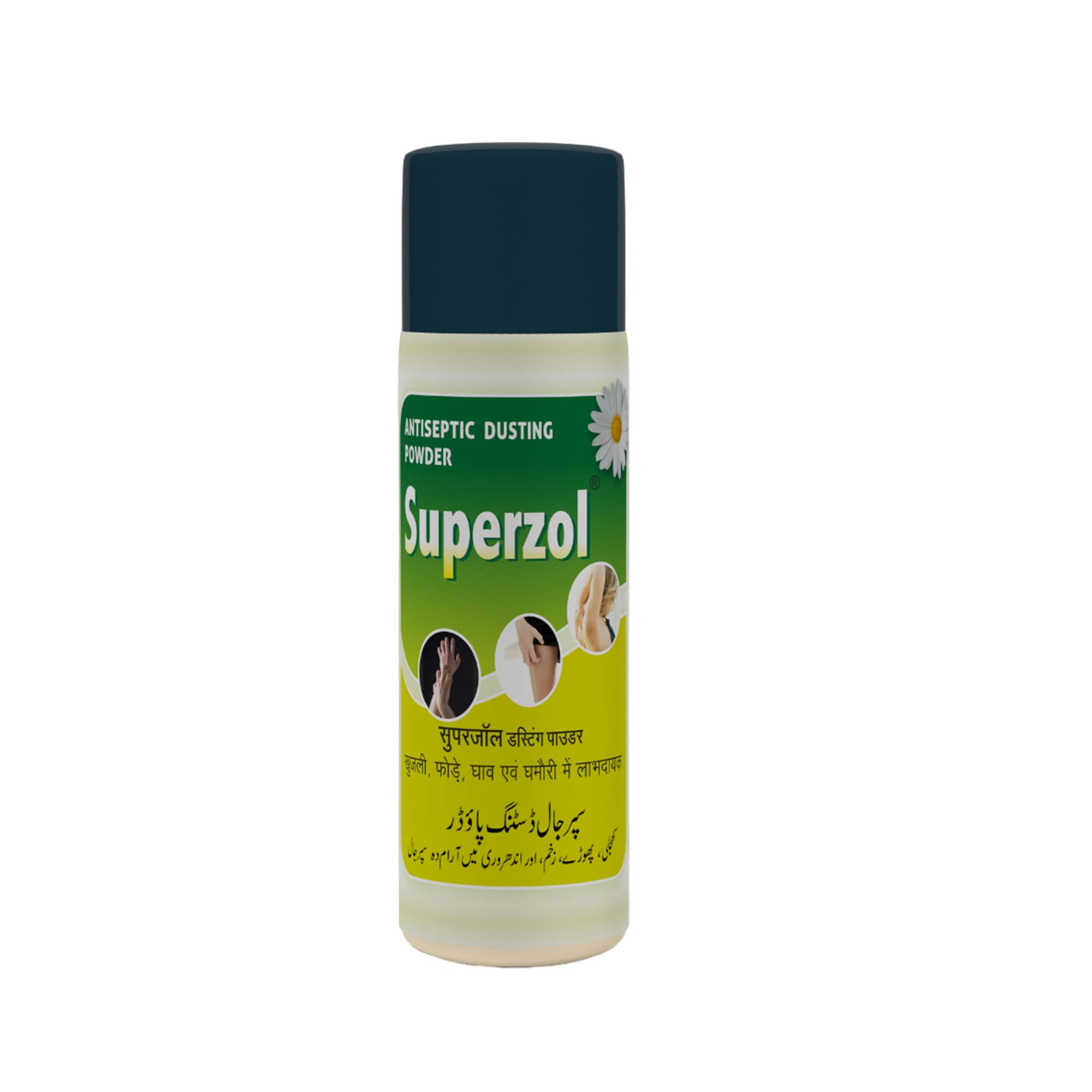 Popular Product Images