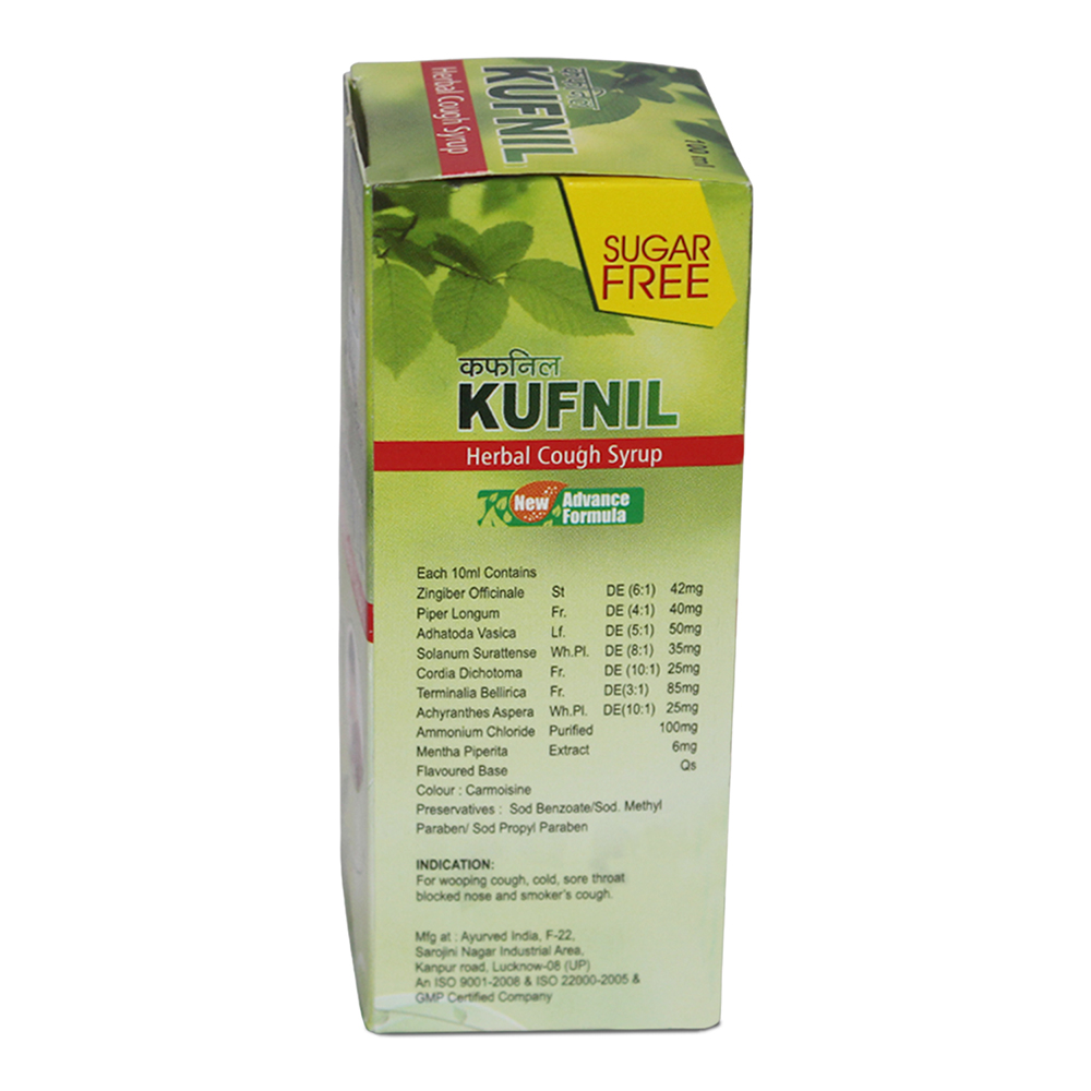 Kufnil Cough Syp sugar free